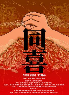 中文欧美日韩